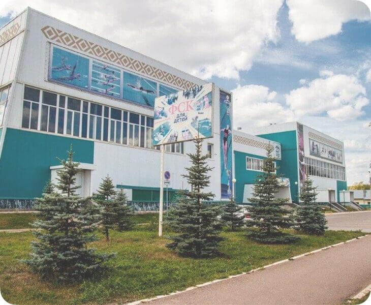 МАУ ФСН "Чемпион" г. Белебей